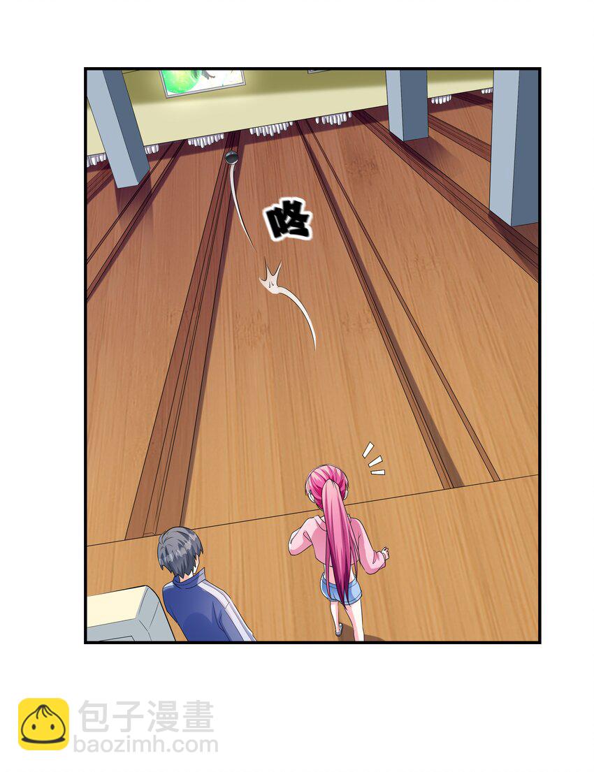 004 约会(1/2)-第4话