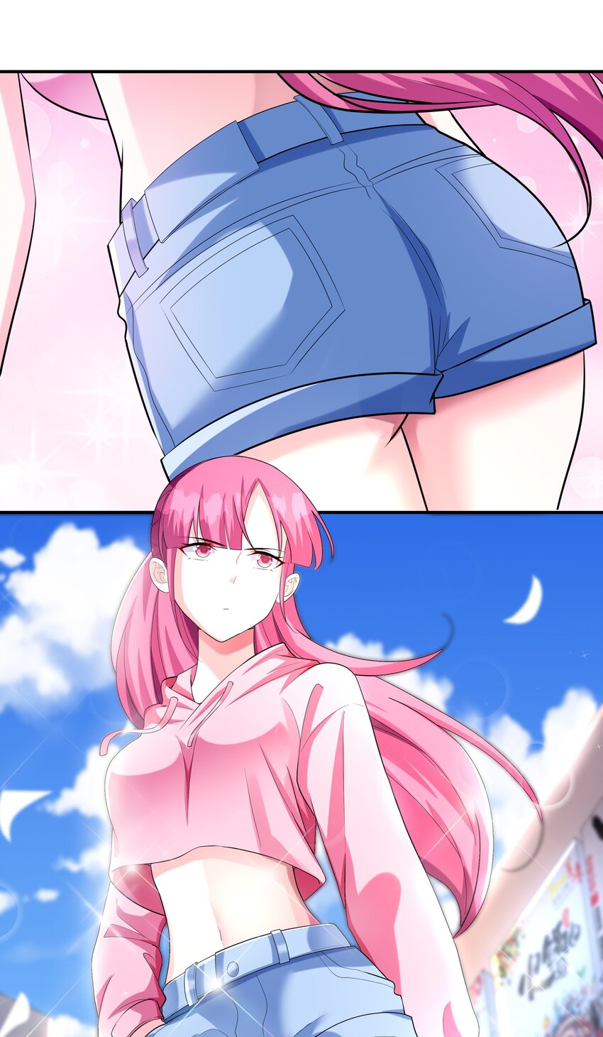 004 约会(1/2)-第4话