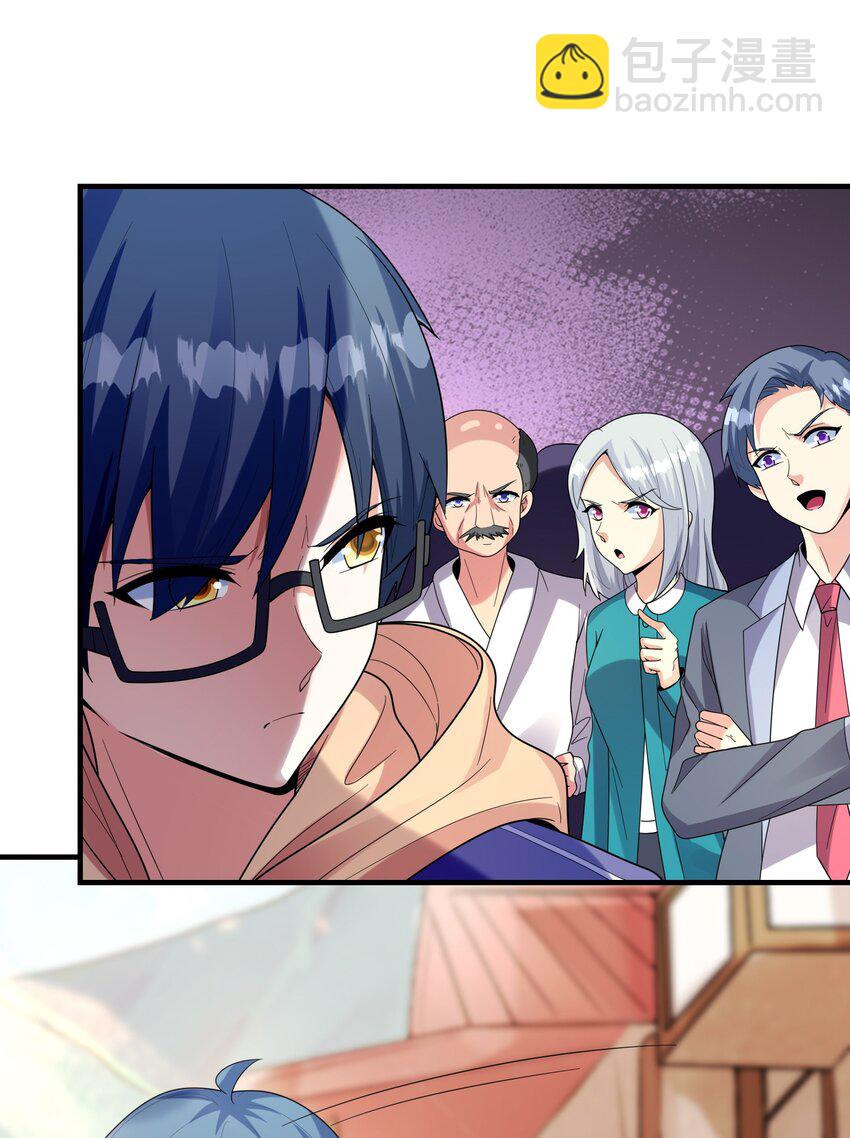 032 克琉尔和巫女(1/2)-第32话