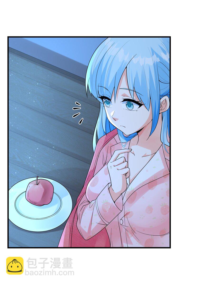 032 克琉尔和巫女(1/2)-第32话