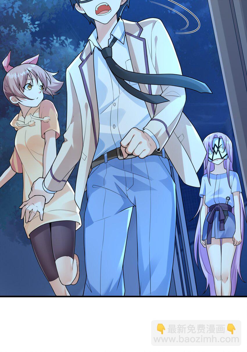 036 克琉尔归来(1/2)-第36话