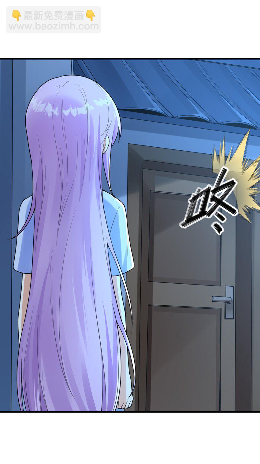 036 克琉尔归来(1/2)-第36话