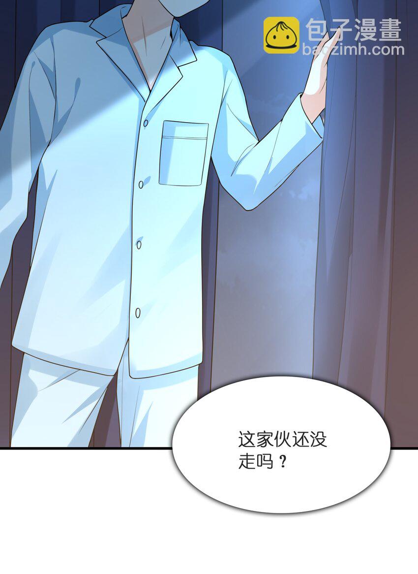 036 克琉尔归来(1/2)-第36话