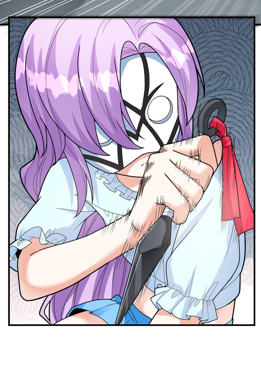 038 偶像也是初吻对象(1/2)-第38话