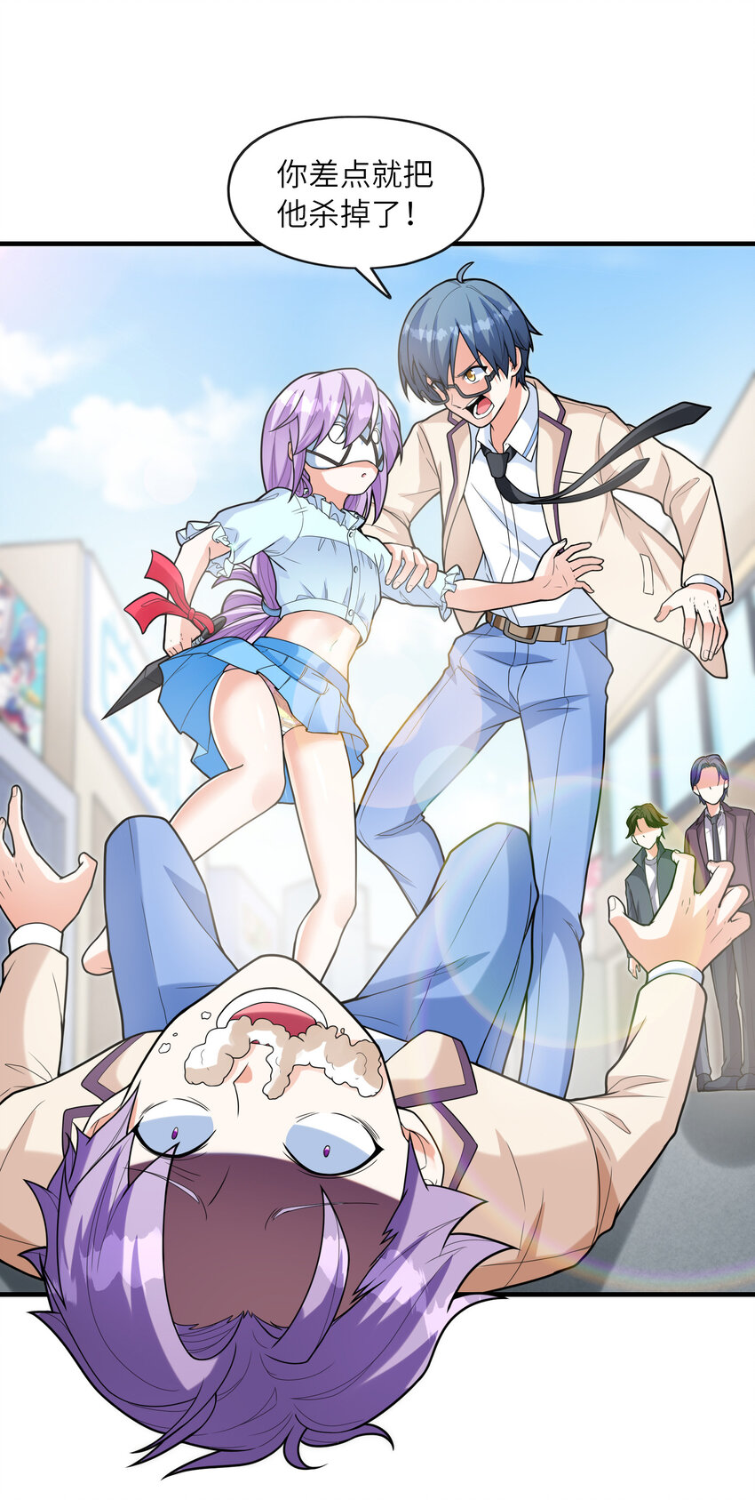 038 偶像也是初吻对象(1/2)-第38话