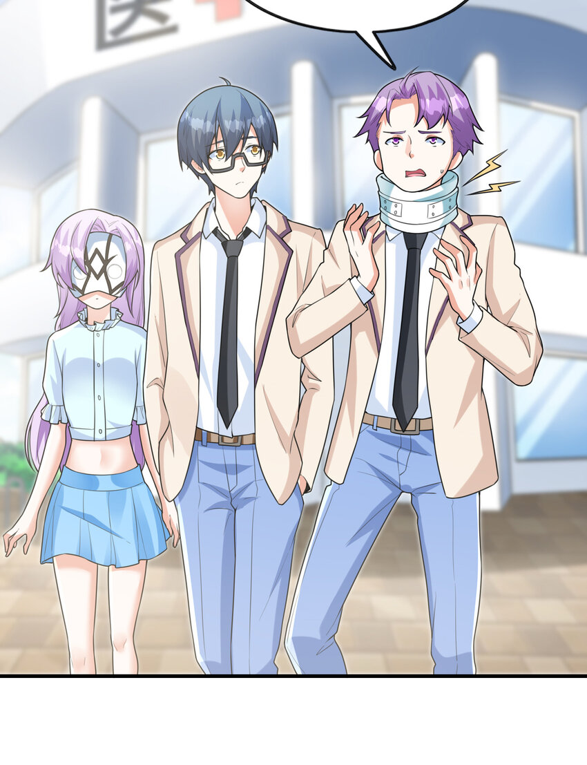 038 偶像也是初吻对象(1/2)-第38话