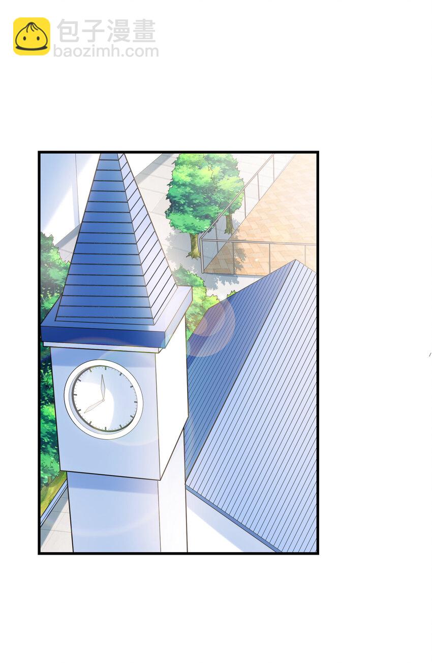 040 你是我的仆人-第40话