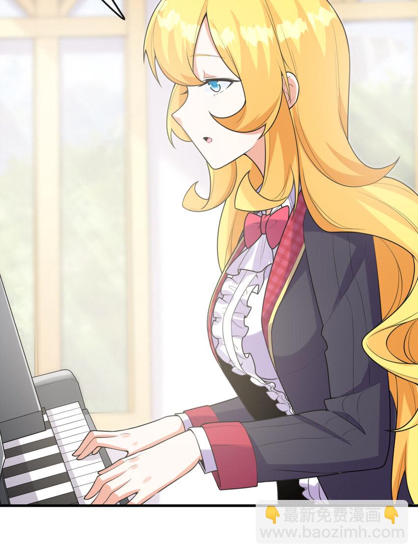 044 我不干了(1/2)-第44话