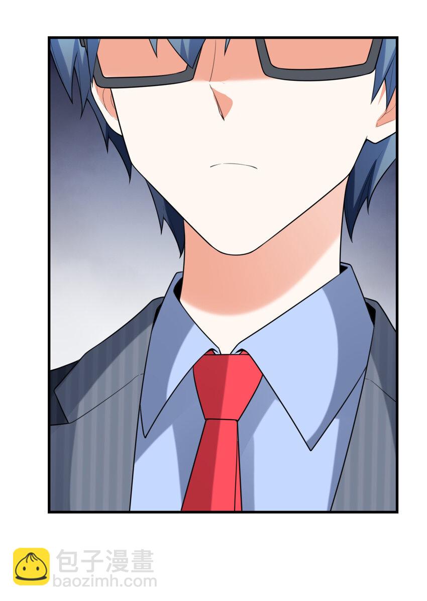 044 我不干了(1/2)-第44话