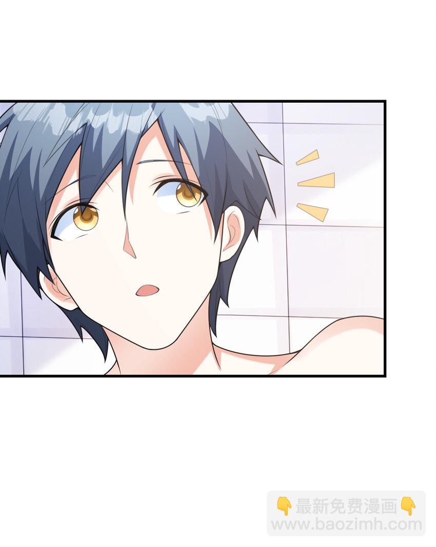 046 死亡幻觉(1/2)-第46话