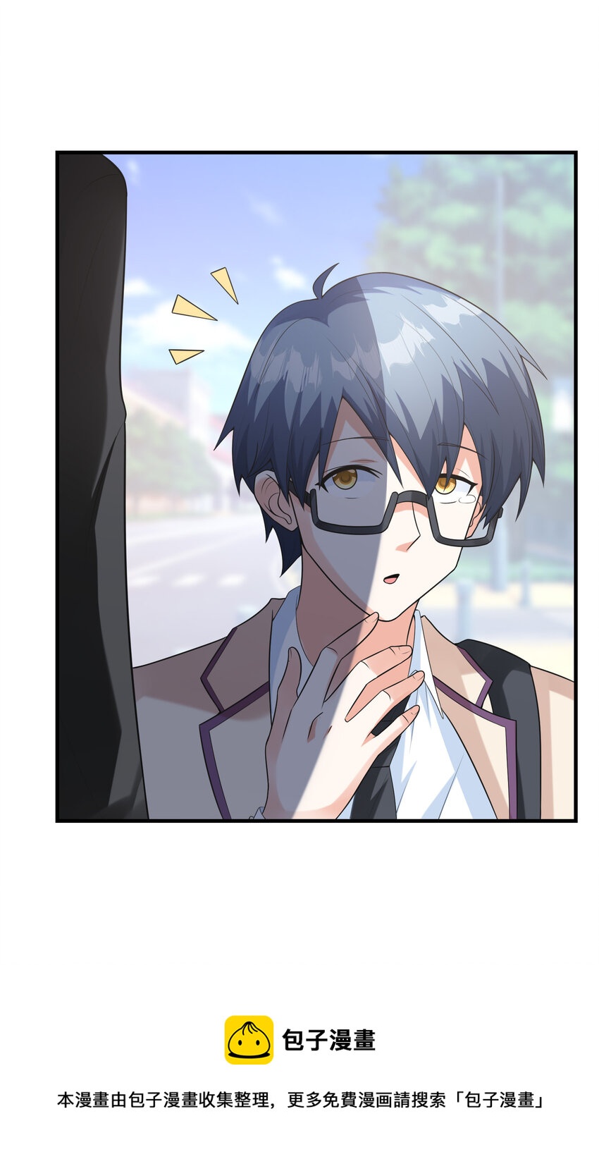 046 死亡幻觉(1/2)-第46话