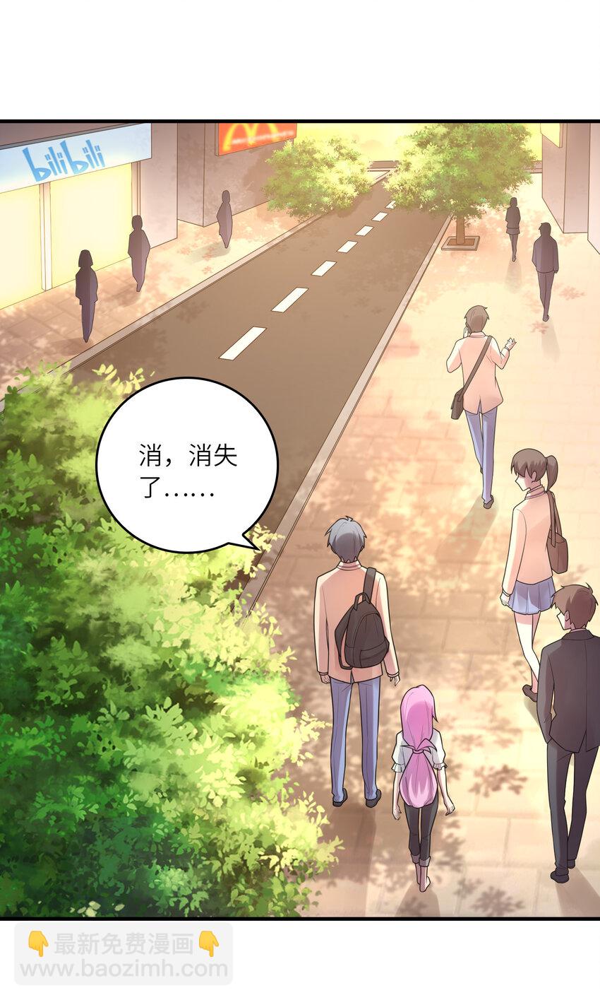 046 死亡幻觉(1/2)-第46话