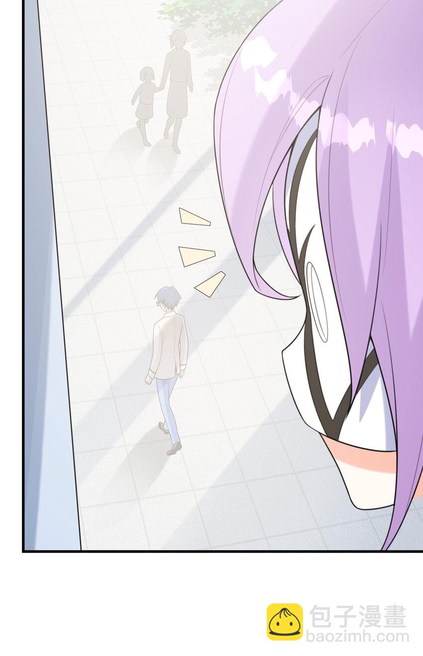 048 送克琉尔入学(1/2)-第48话