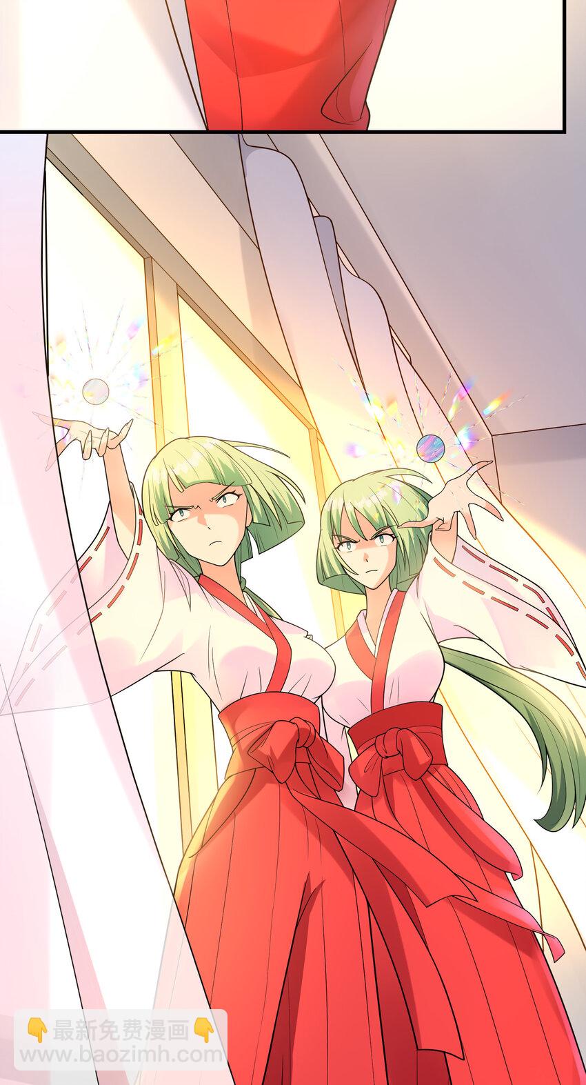 050 受伤住院(1/2)-第50话