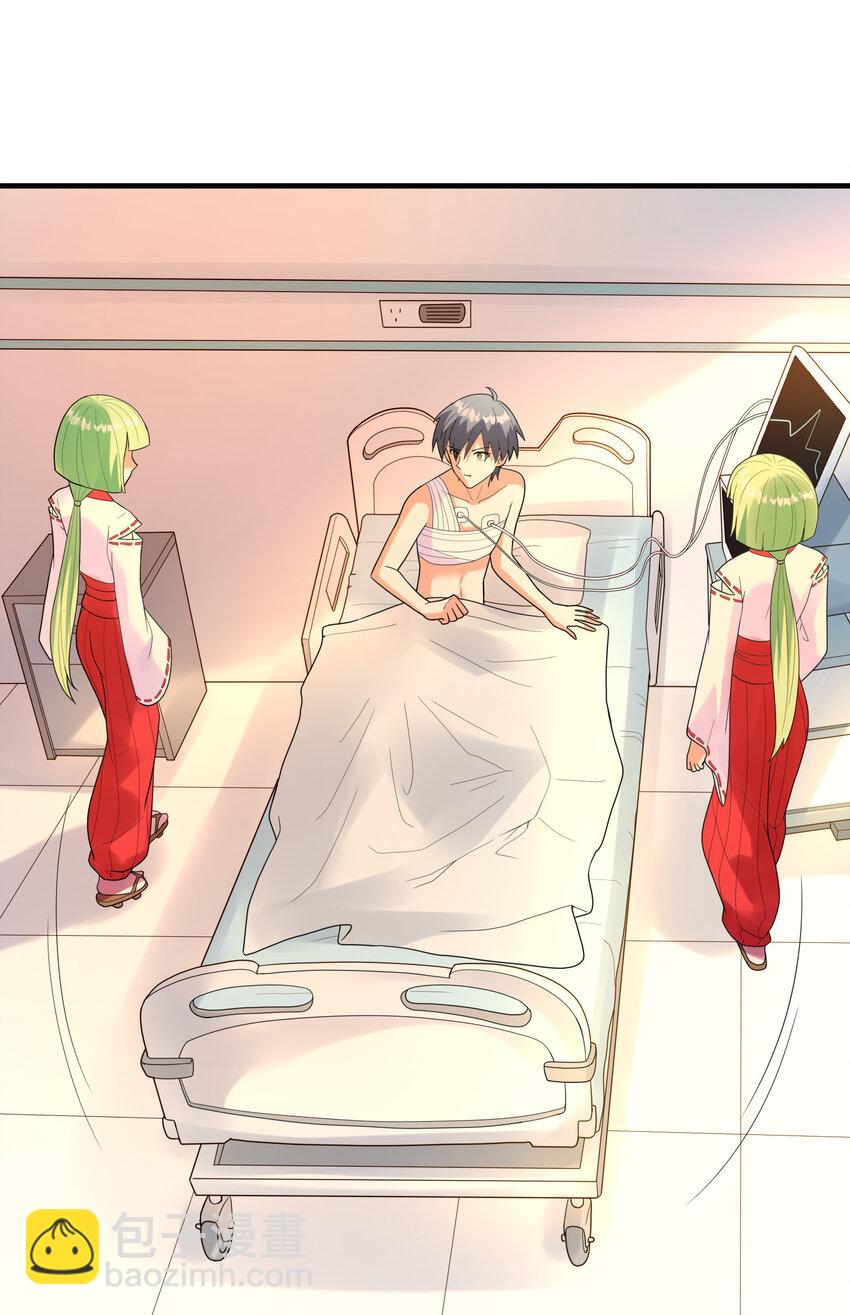 050 受伤住院(1/2)-第50话