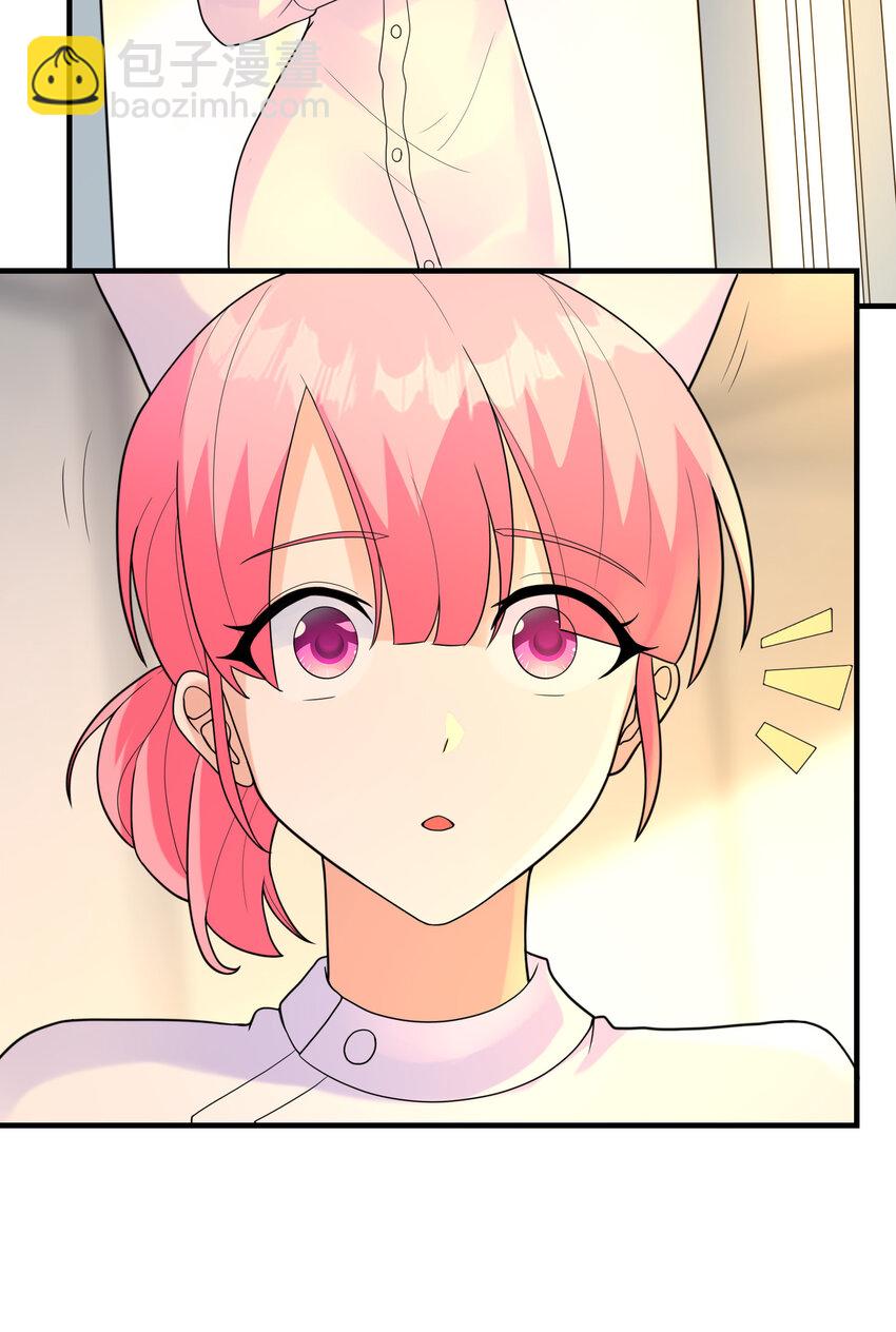 050 受伤住院(1/2)-第50话