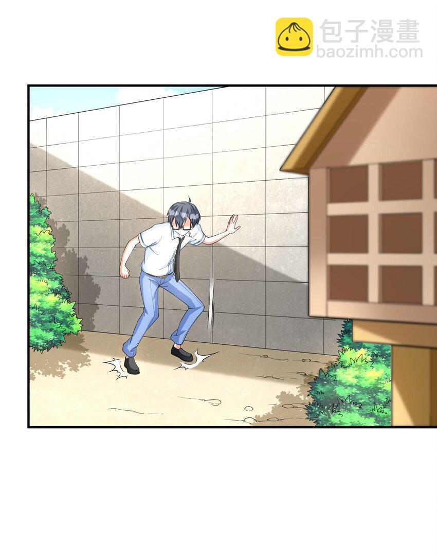 006 生日快乐(1/2)-第6话