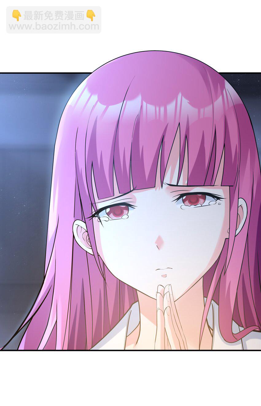 006 生日快乐(1/2)-第6话