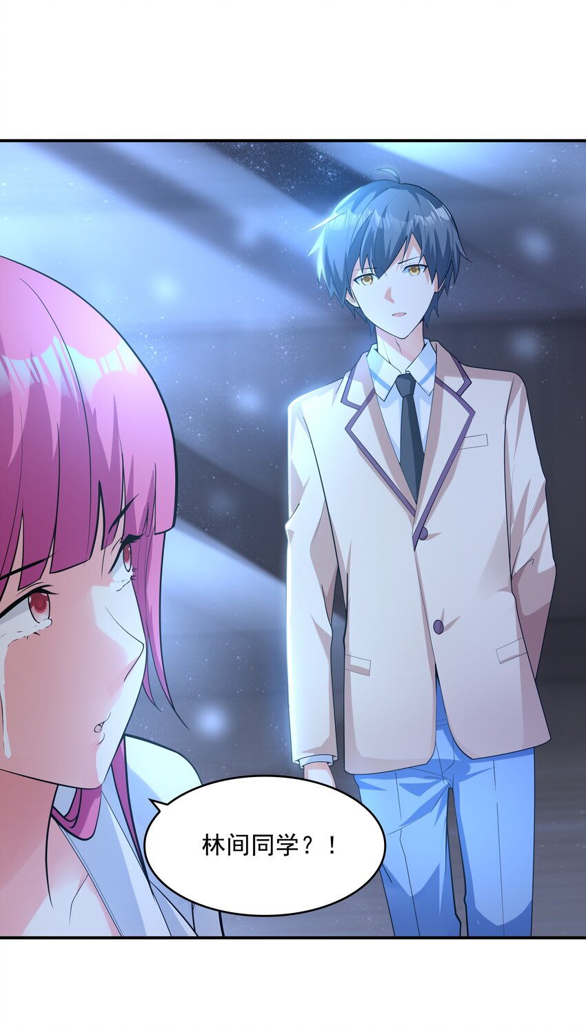 006 生日快乐(1/2)-第6话