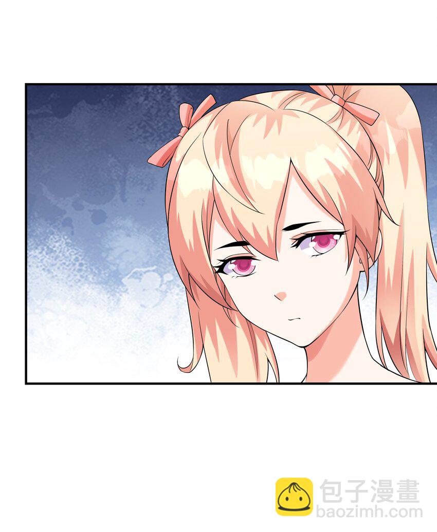 006 生日快乐(1/2)-第6话