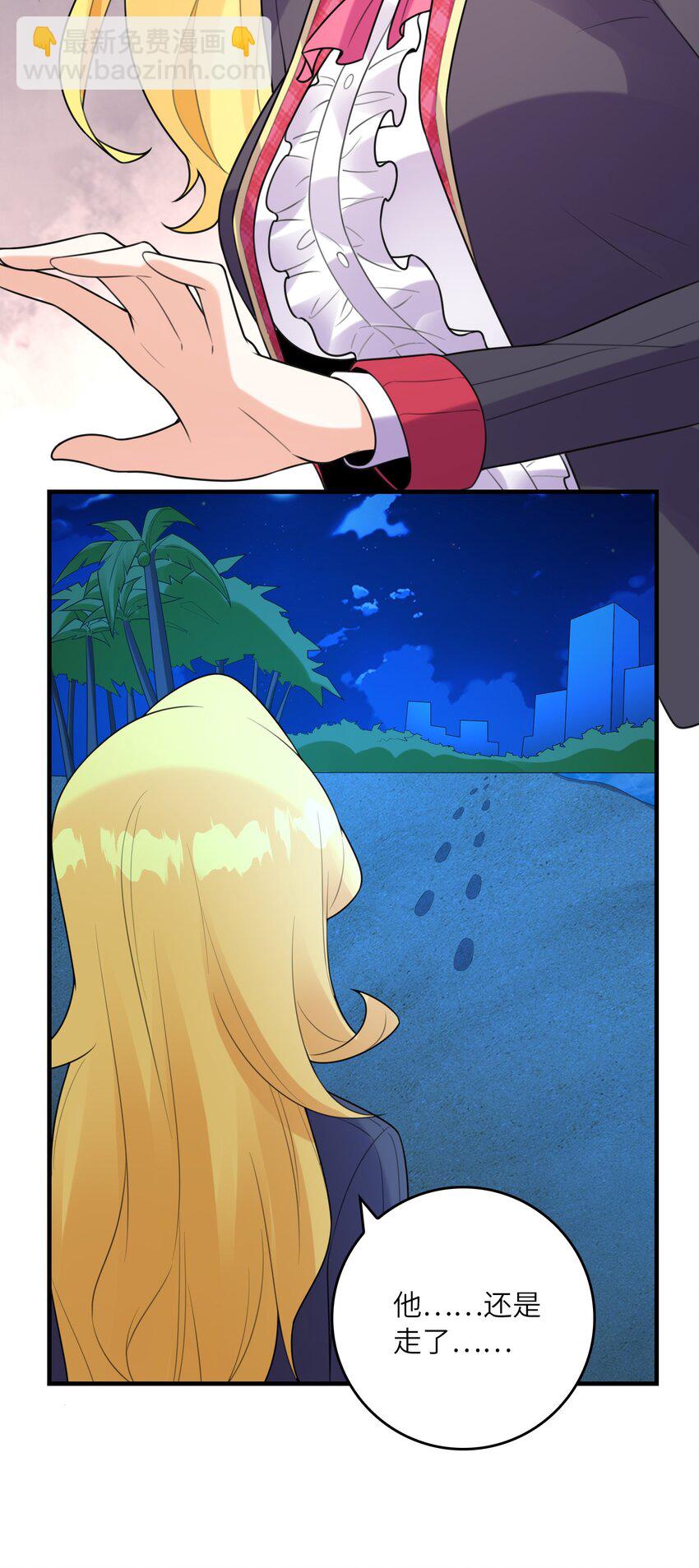 052 离别(1/2)-第52话