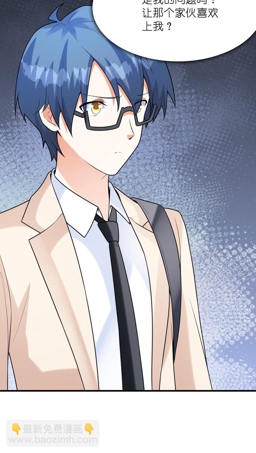 052 离别(1/2)-第52话