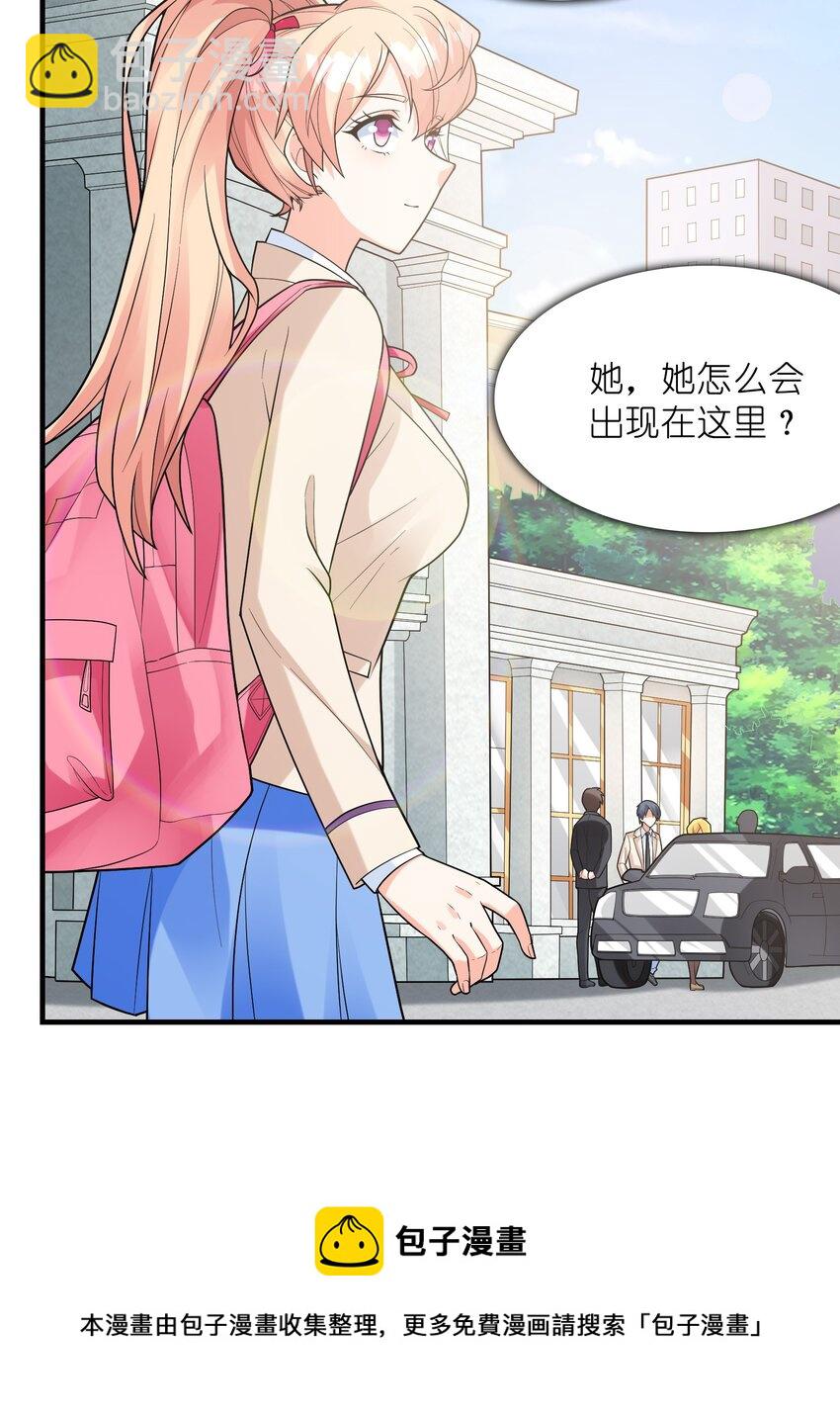 052 离别(1/2)-第52话