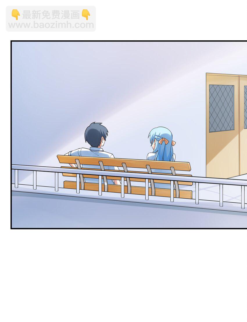 008 第二位女孩出现-第8话