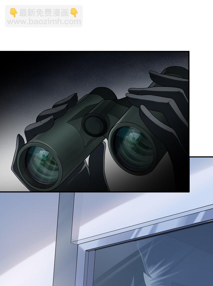 008 第二位女孩出现-第8话