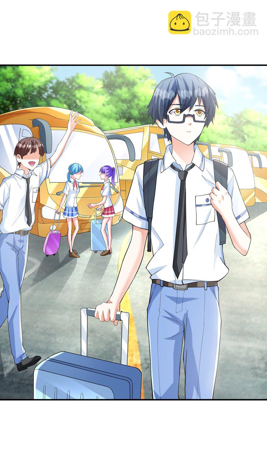 008 第二位女孩出现-第8话