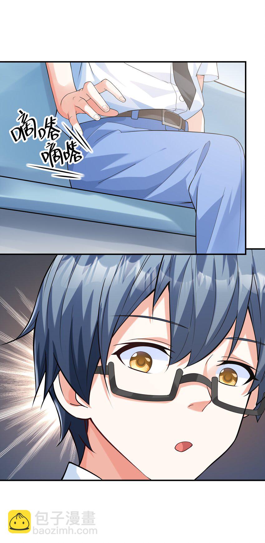 008 第二位女孩出现-第8话