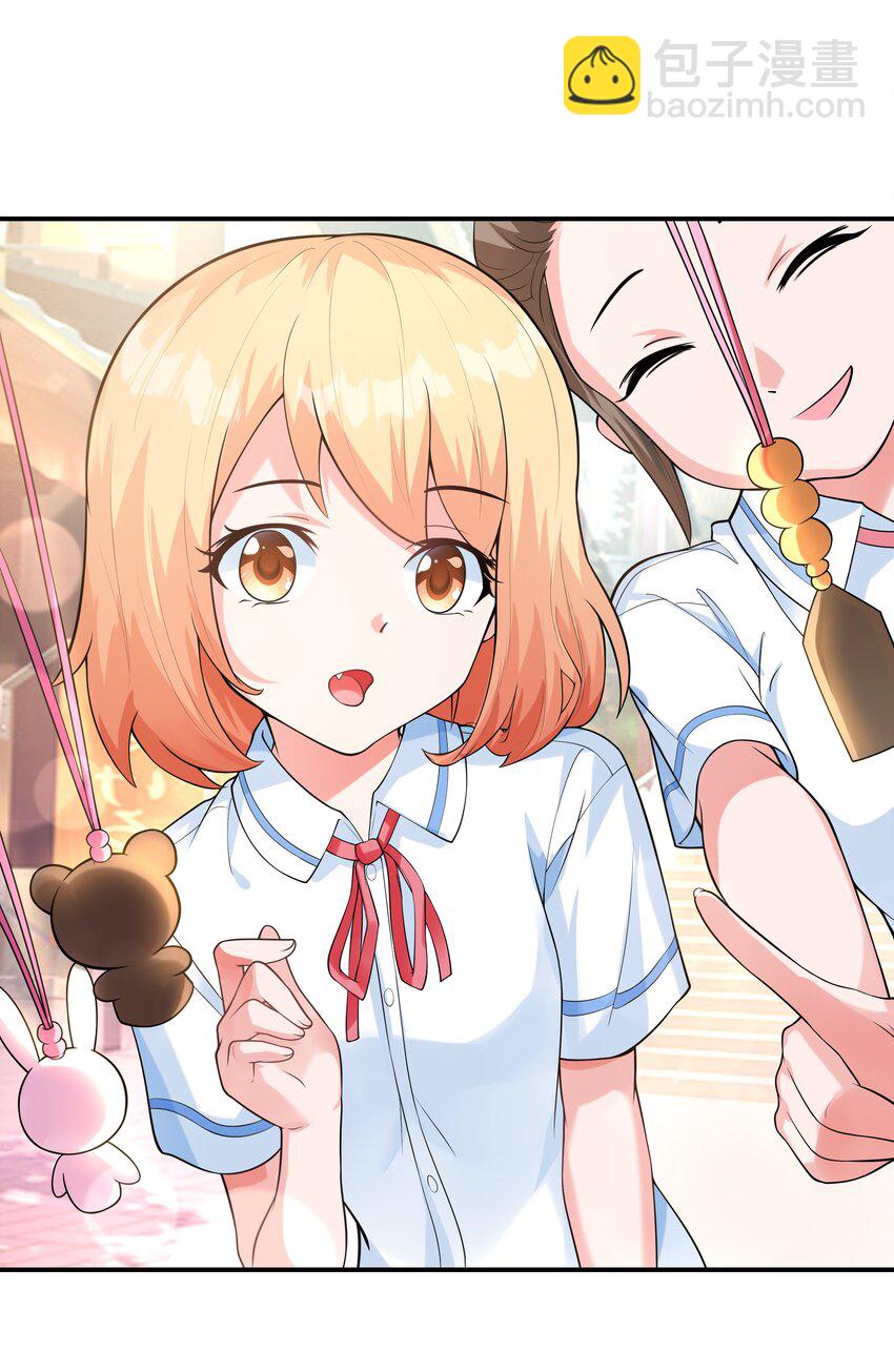 008 第二位女孩出现-第8话