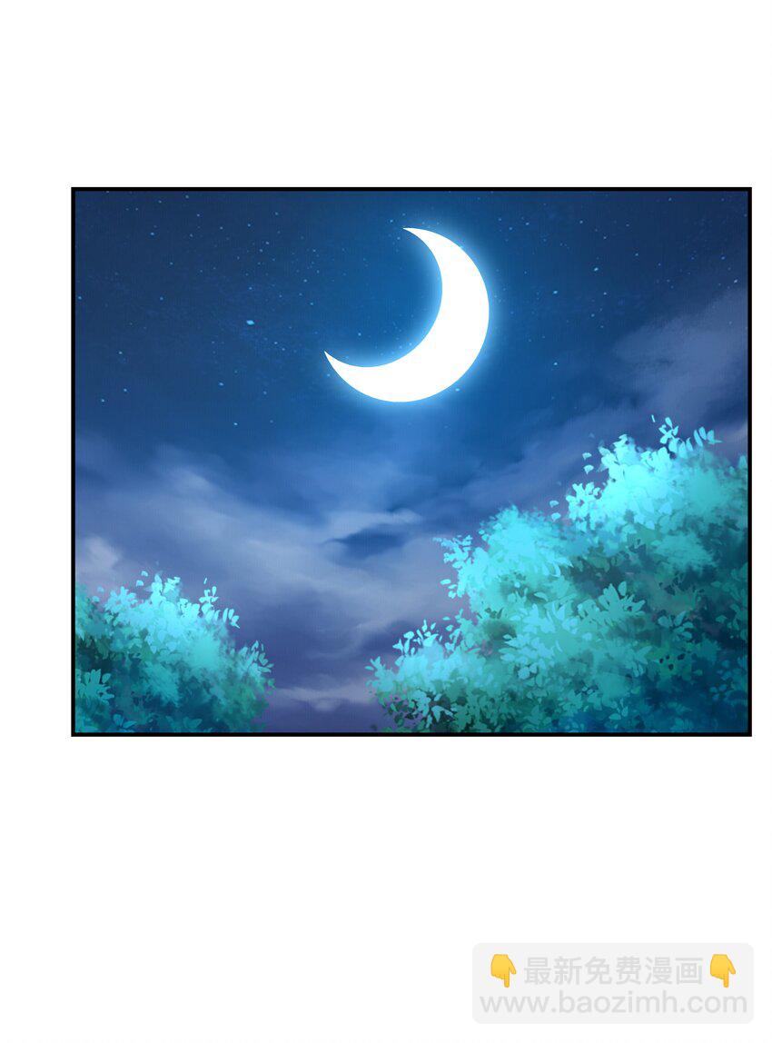 010 纯洁得像白纸(1/2)-第10话