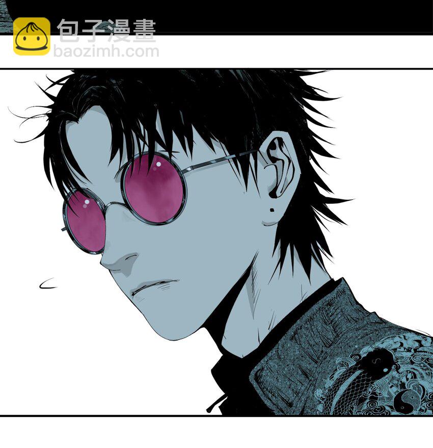 第七回 问话(1/2)-第12话