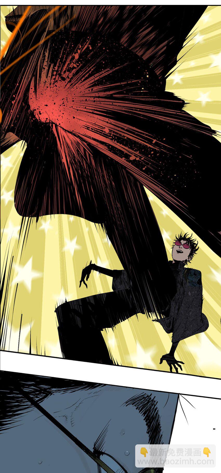 第七回 问话(1/2)-第12话