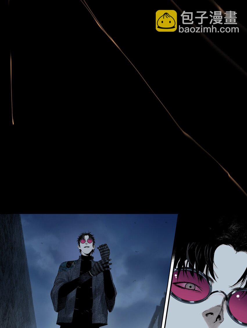 第七回 问话(1/2)-第12话