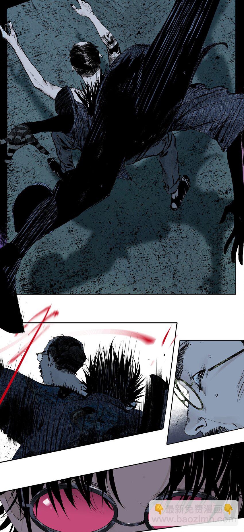 第七回 问话(1/2)-第12话