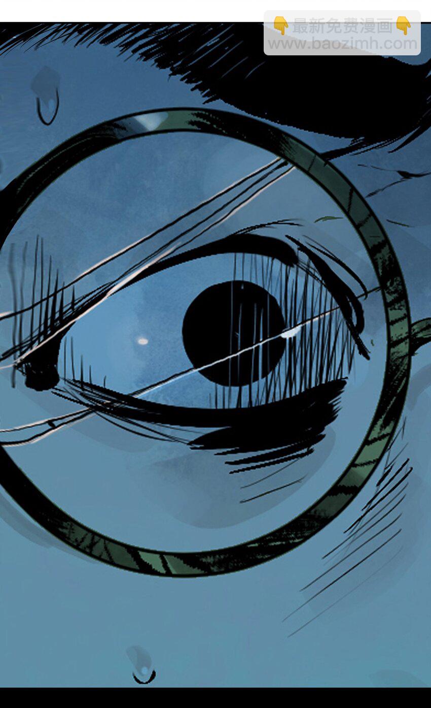 第七回 问话(1/2)-第12话