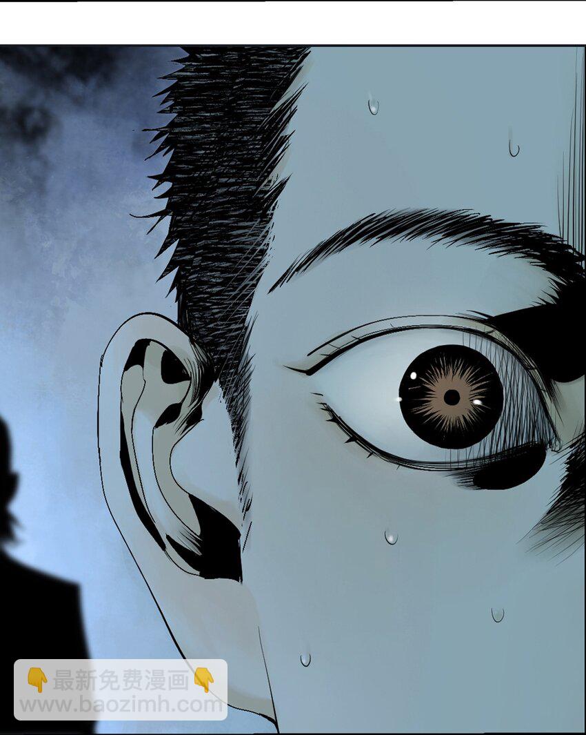 第七回 问话(1/2)-第12话