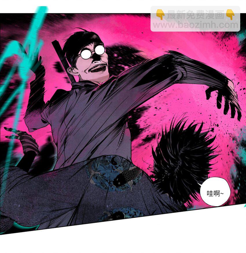 第七回 问话(1/2)-第12话