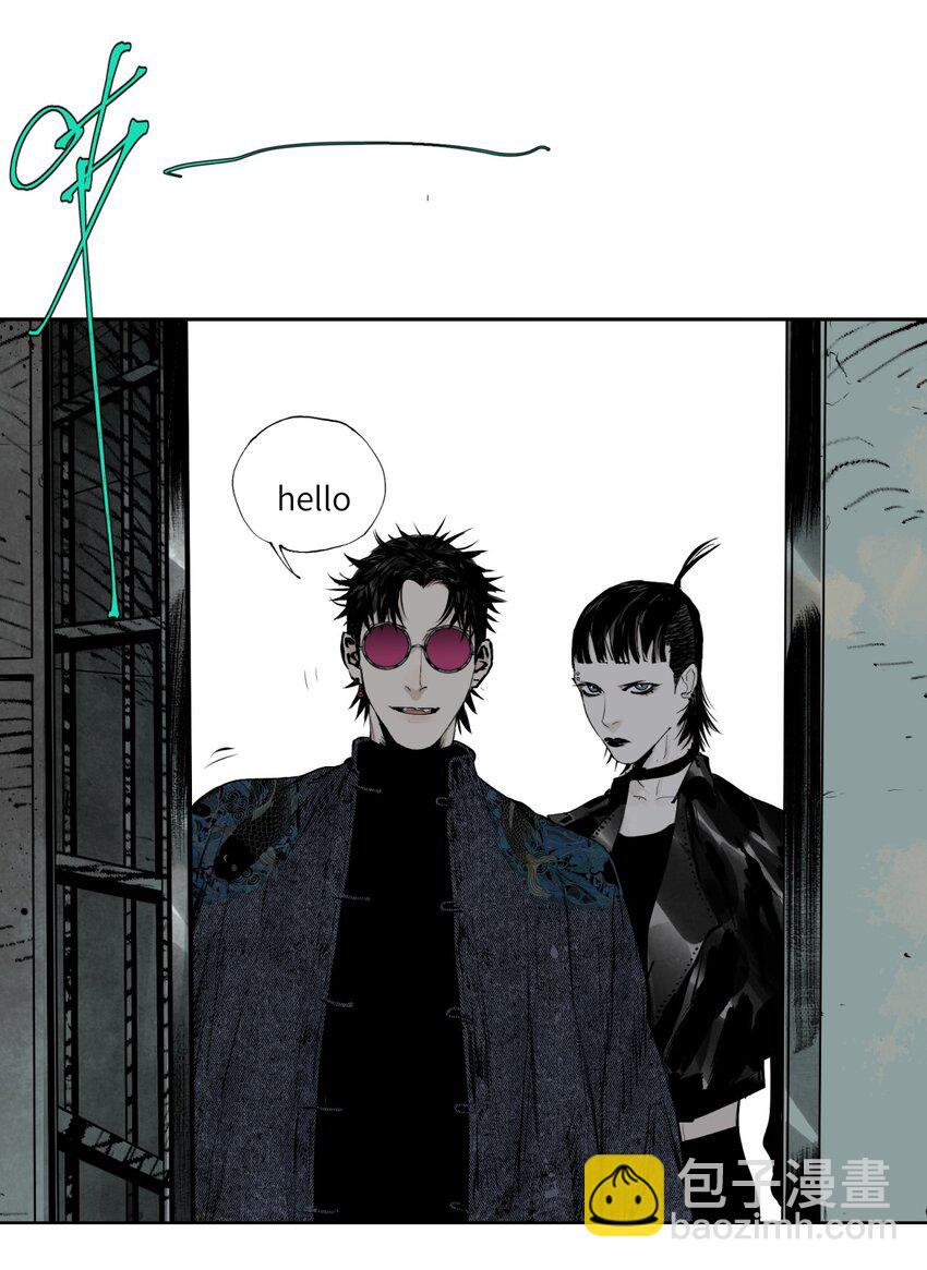 第八回 张炸(1/2)-第14话