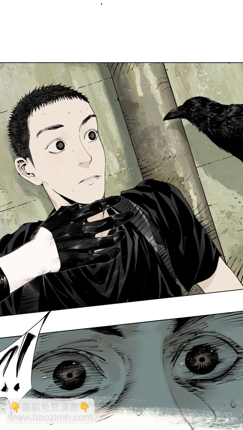 第八回 张炸(1/2)-第14话