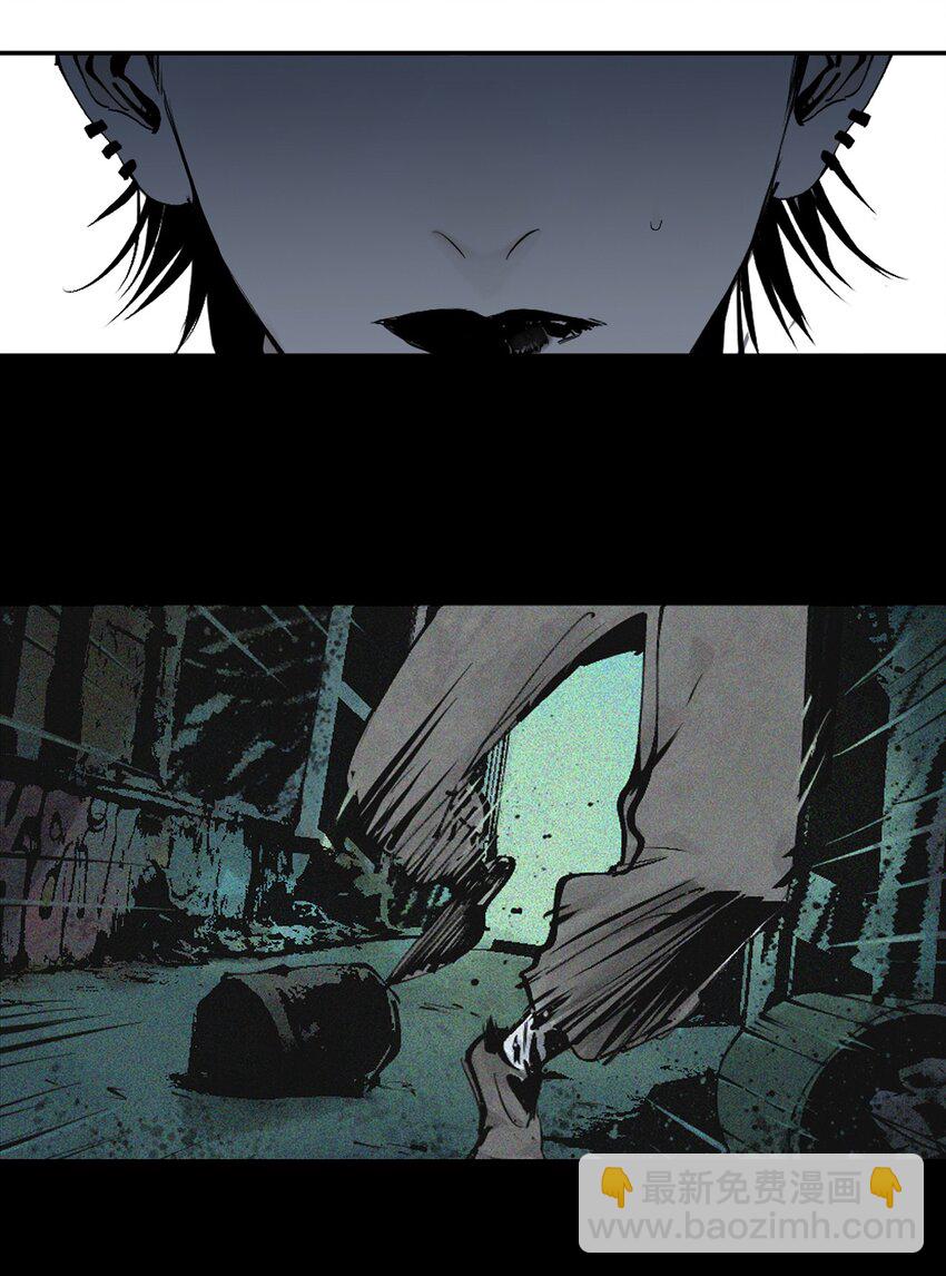 第八回 张炸(1/2)-第14话