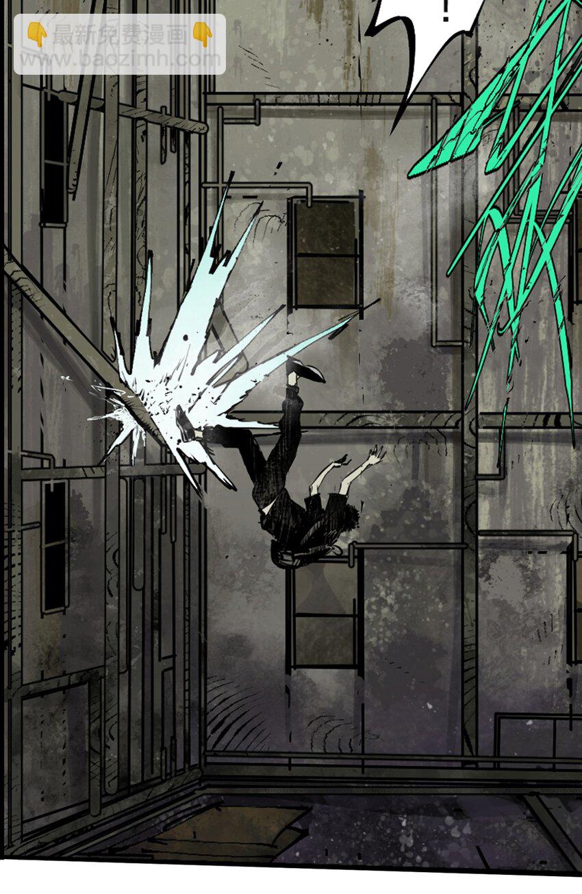 第八回 张炸(1/2)-第14话