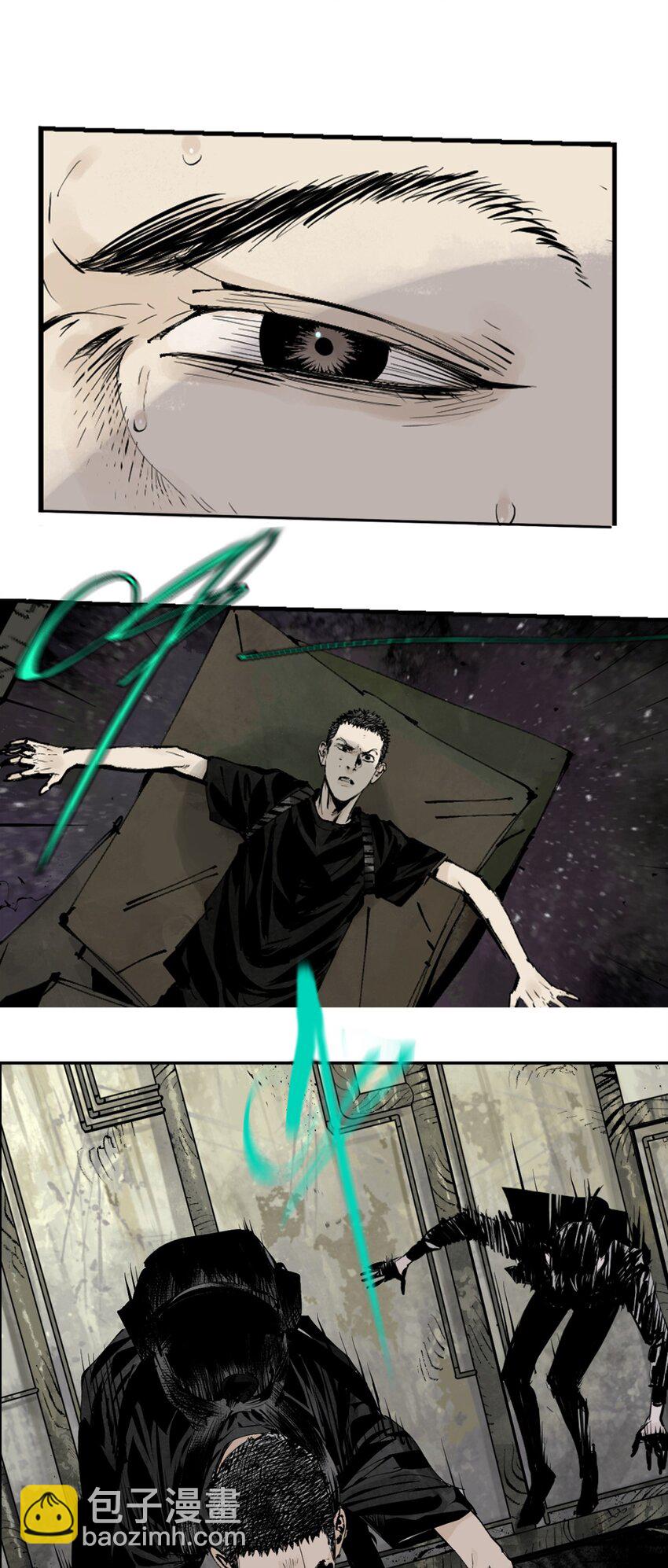 第八回 张炸(1/2)-第14话