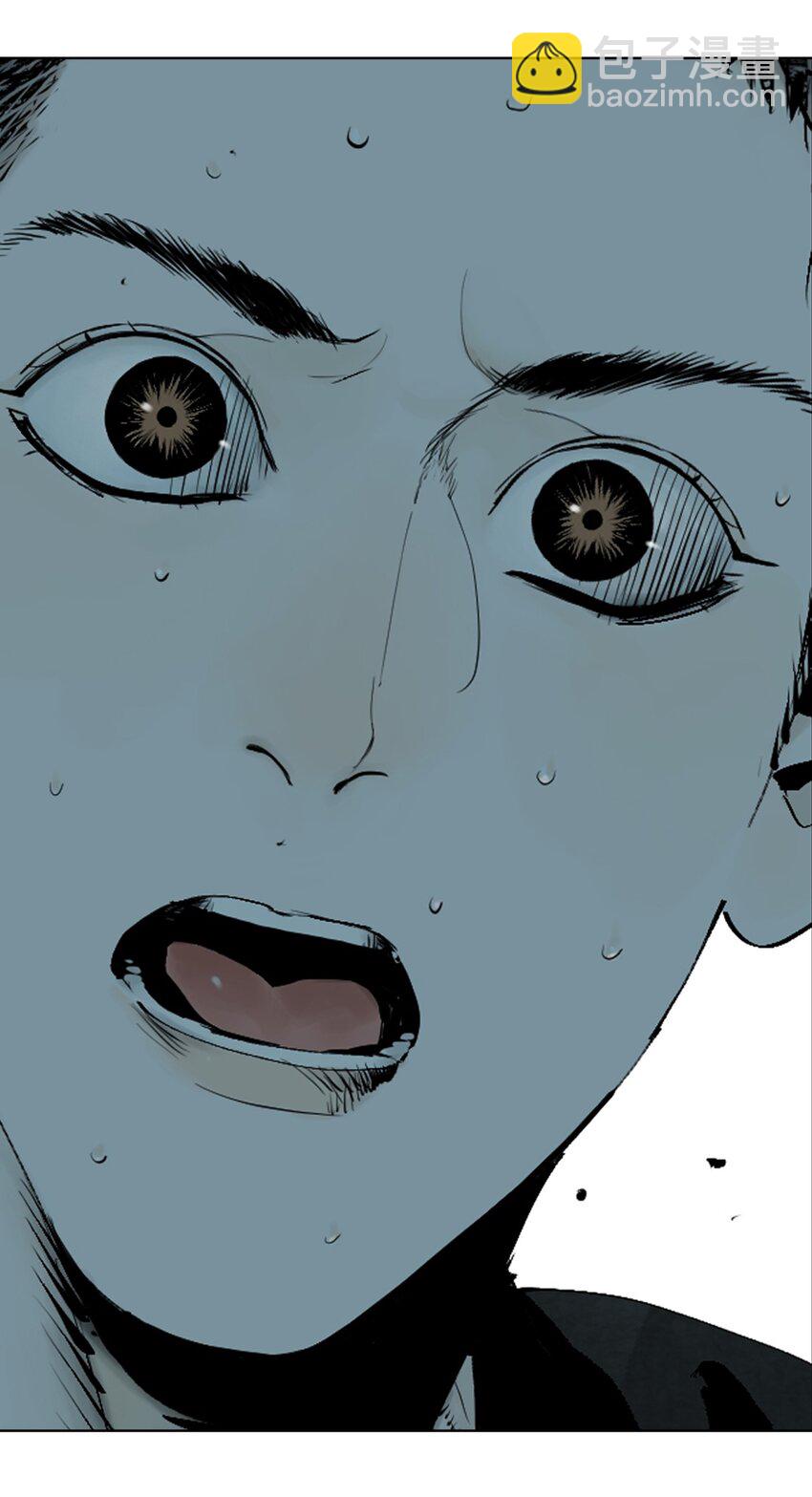 第八回 张炸(1/2)-第14话