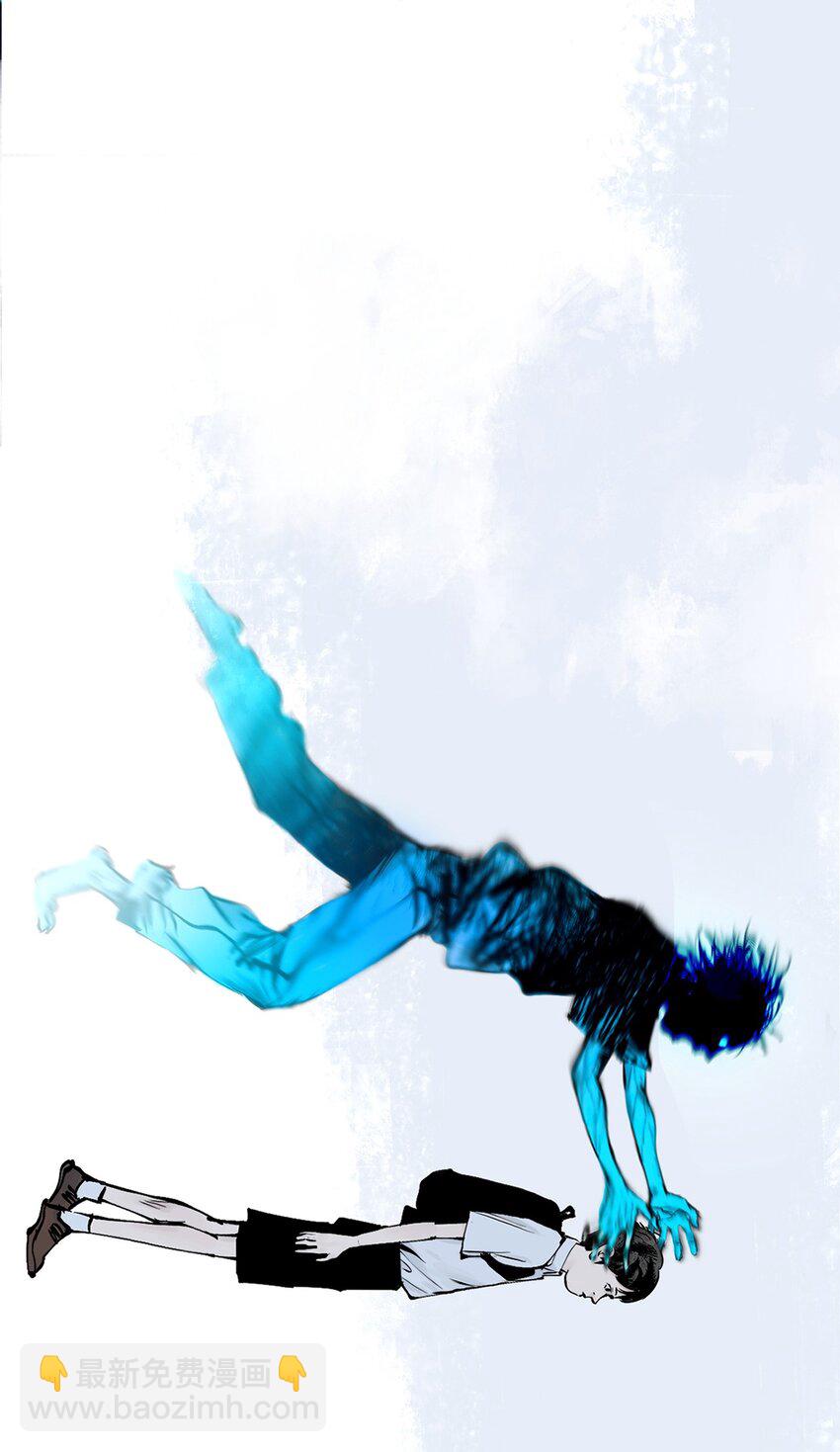 第十二回 殇害(1/3)-第18话