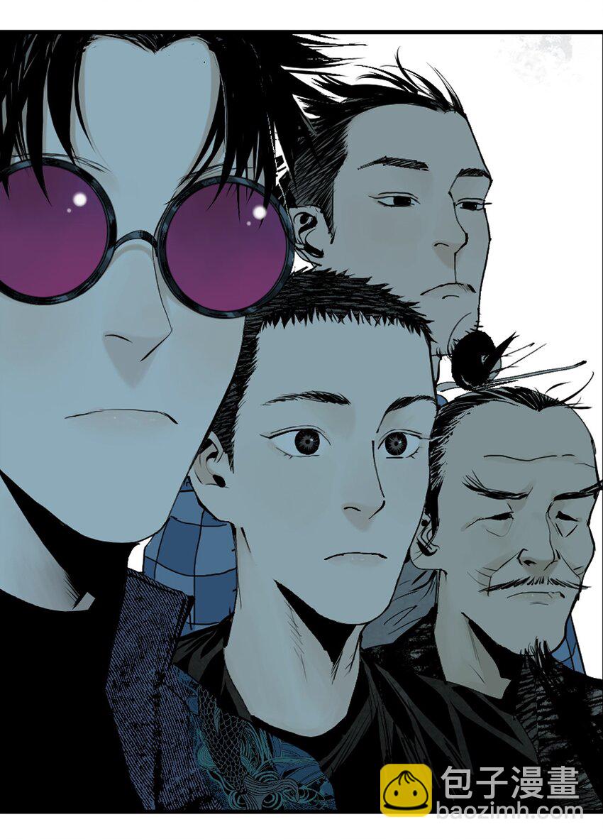 第十四回 引路人(1/2)-第20话