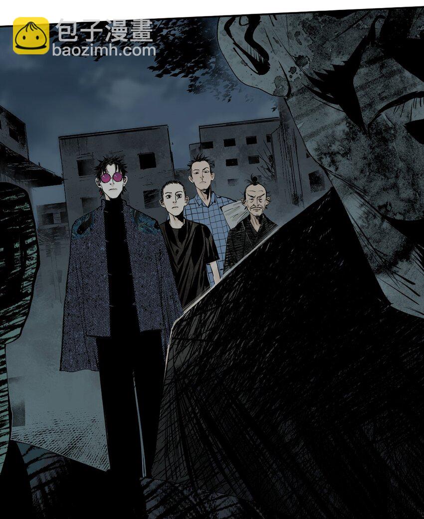 第十四回 引路人(1/2)-第20话