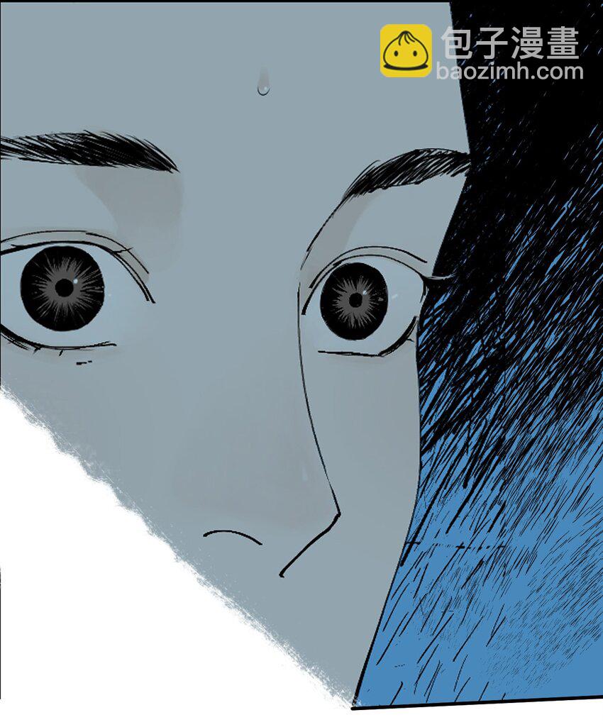 第十四回 引路人(1/2)-第20话